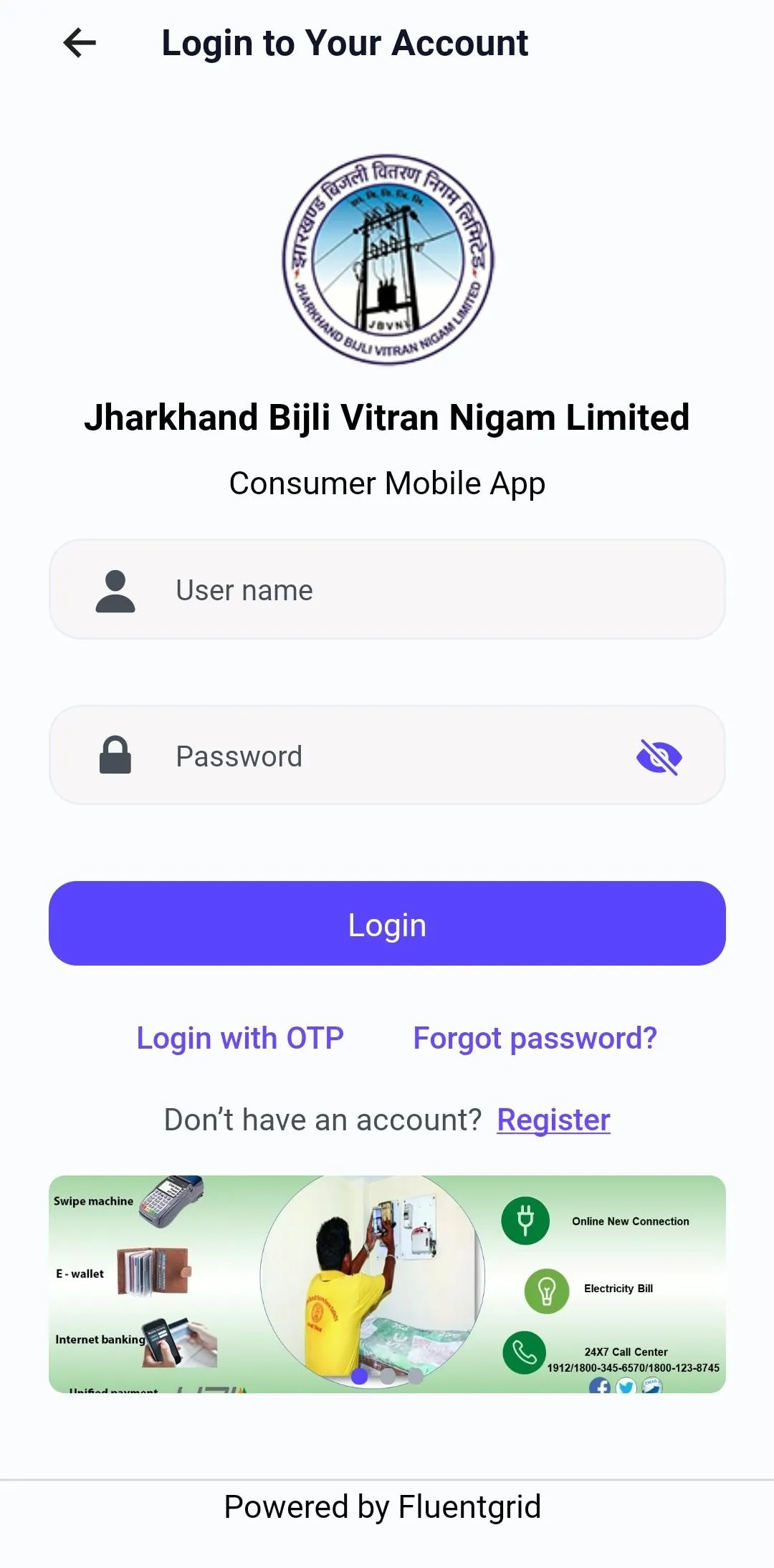 JBVNL Consumer Self Care | Indus Appstore | Screenshot