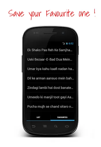 Shayaris - Kahe Unkahe Alfaaz | Indus Appstore | Screenshot