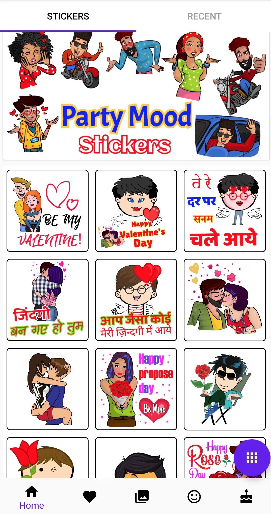 Animated Stickers Maker, Text | Indus Appstore | Screenshot