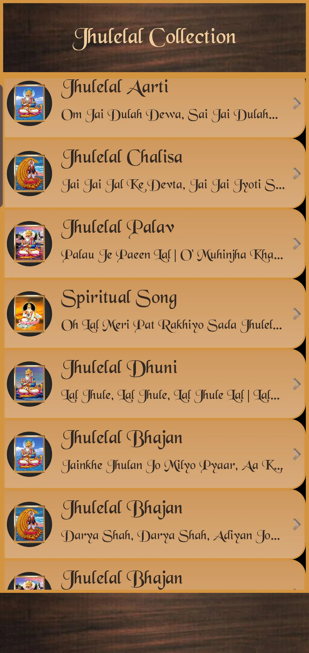 Jhulelal Collection | Indus Appstore | Screenshot