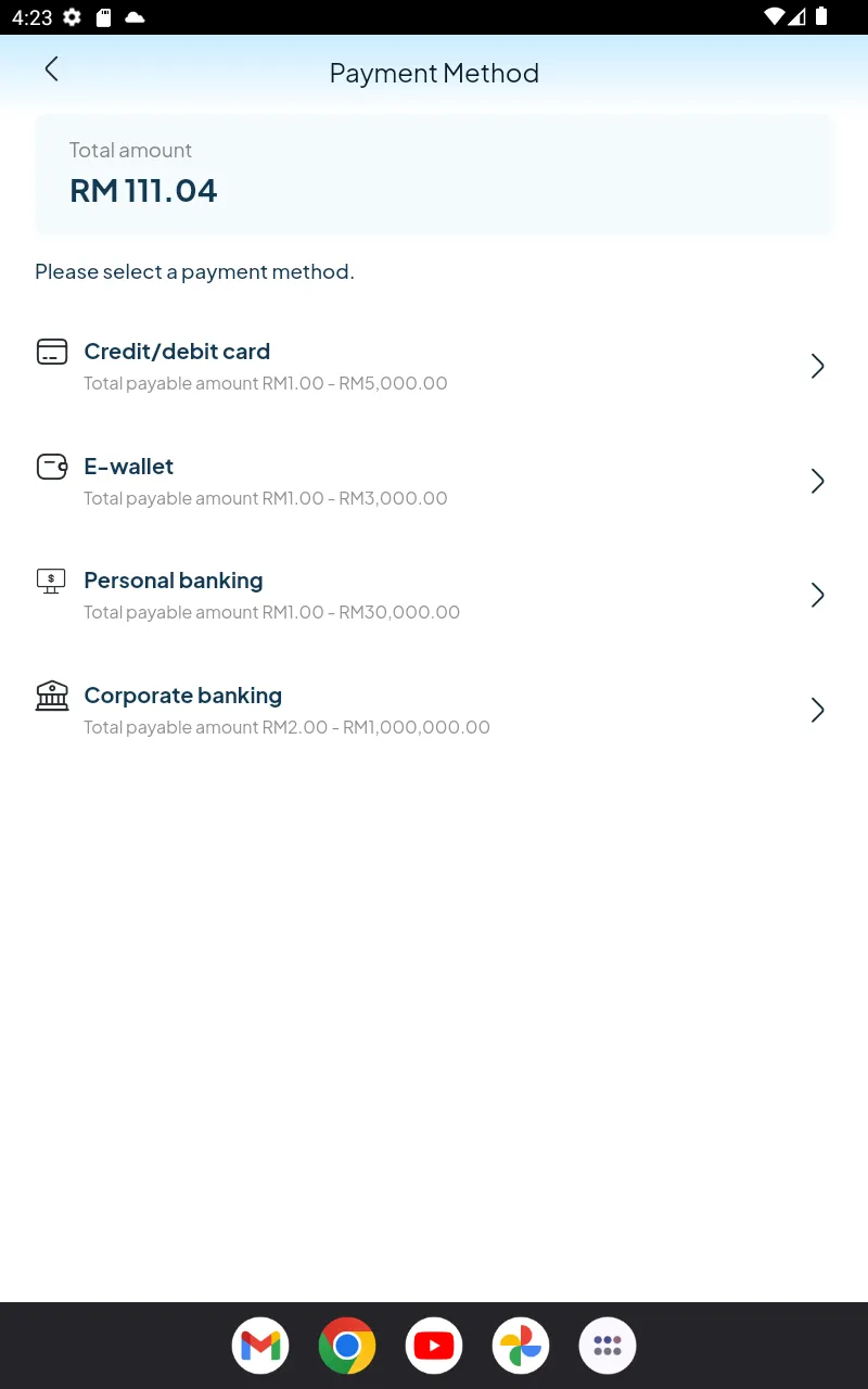 SEB cares | Indus Appstore | Screenshot