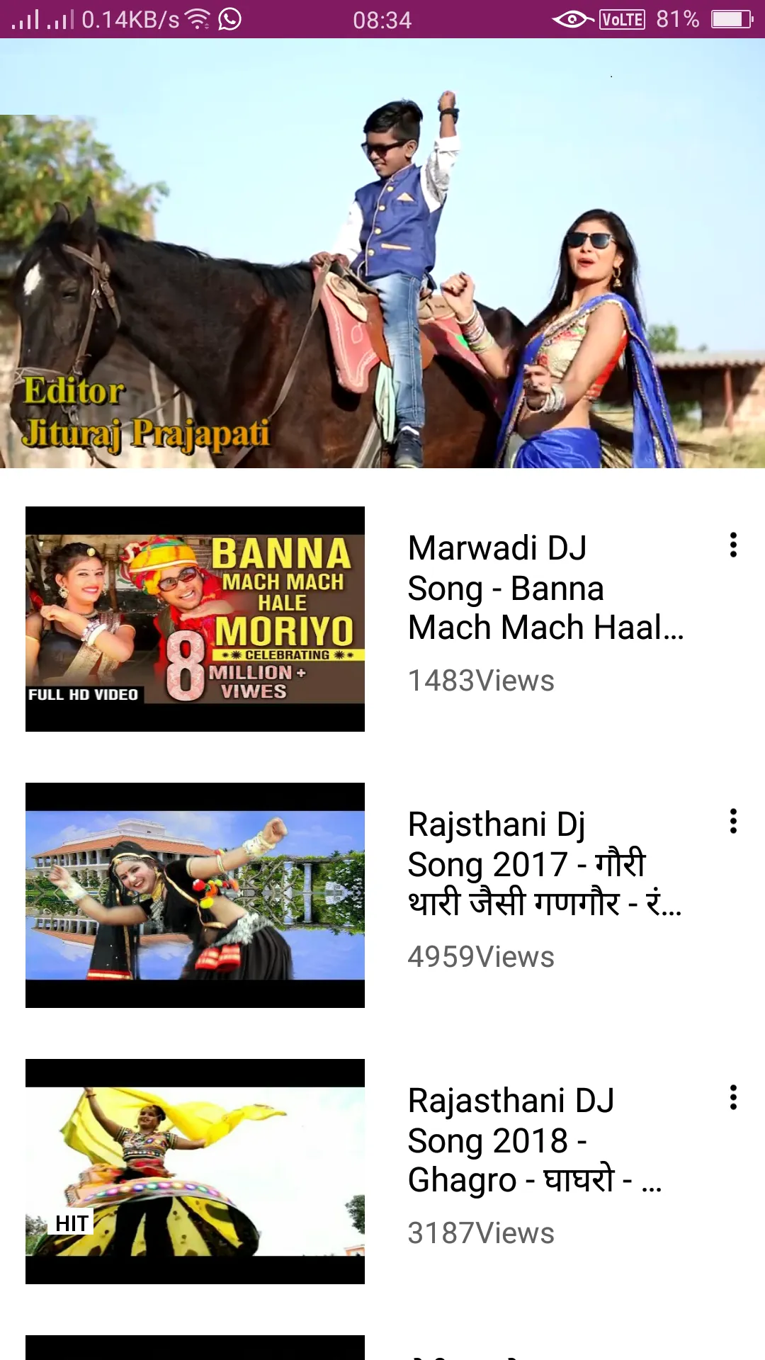 Marwadi Songs DJ | Indus Appstore | Screenshot