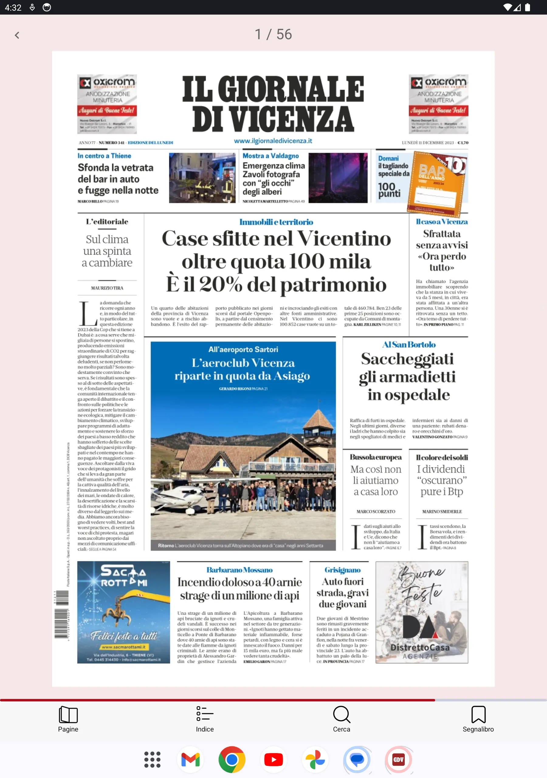 Il Giornale di Vicenza Digital | Indus Appstore | Screenshot