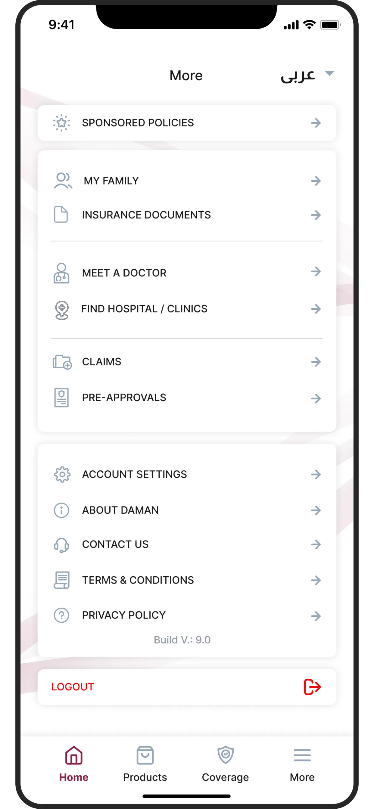 Daman | Indus Appstore | Screenshot