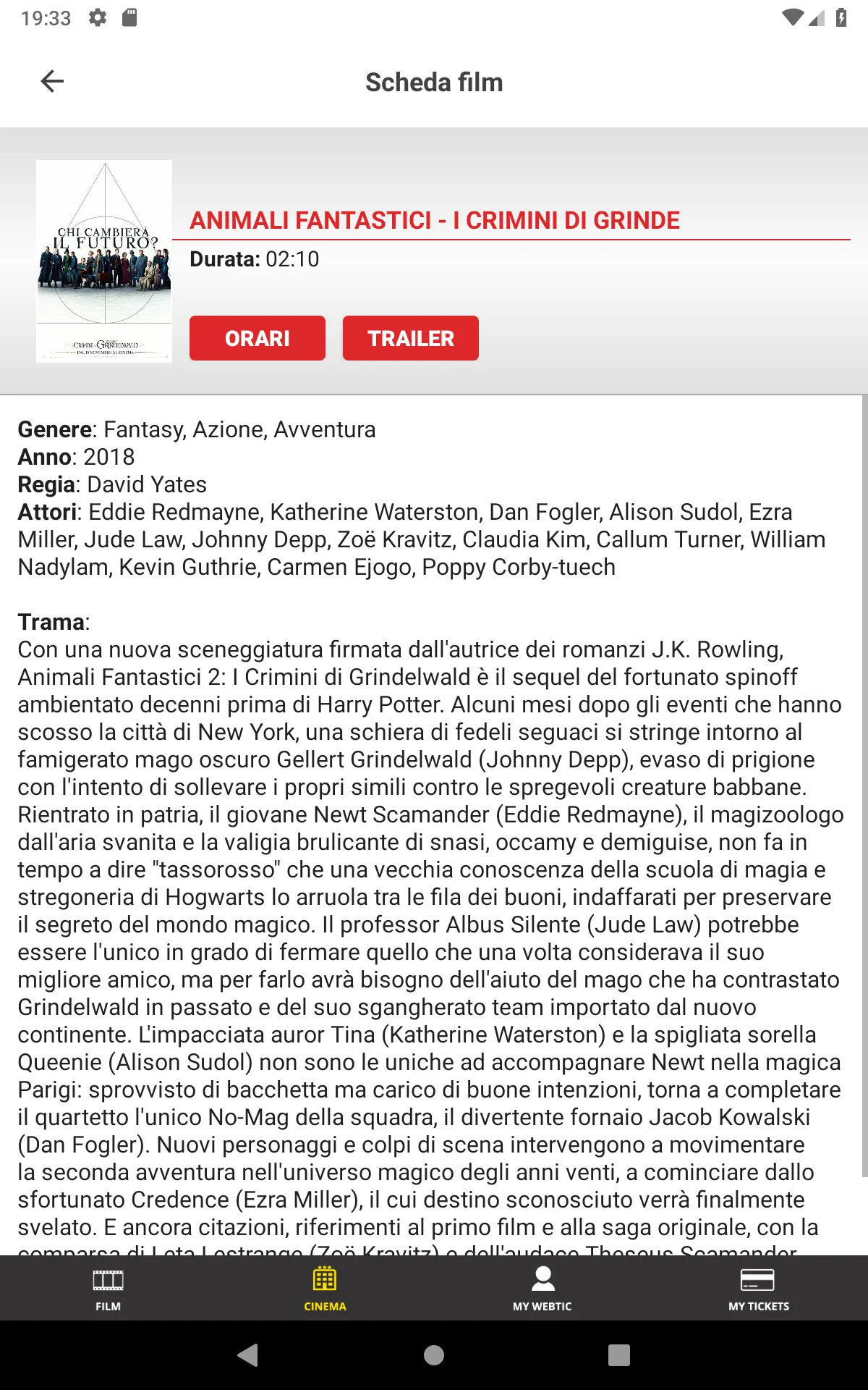 Multiplex2000 Macerata | Indus Appstore | Screenshot