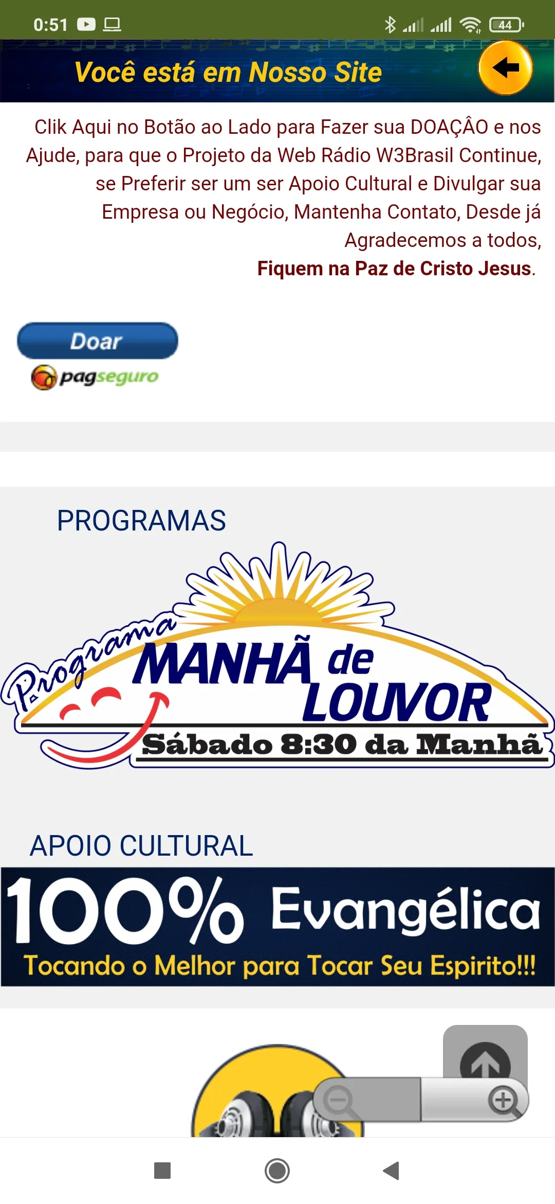 WEB RÁDIO W3BRASIL | Indus Appstore | Screenshot