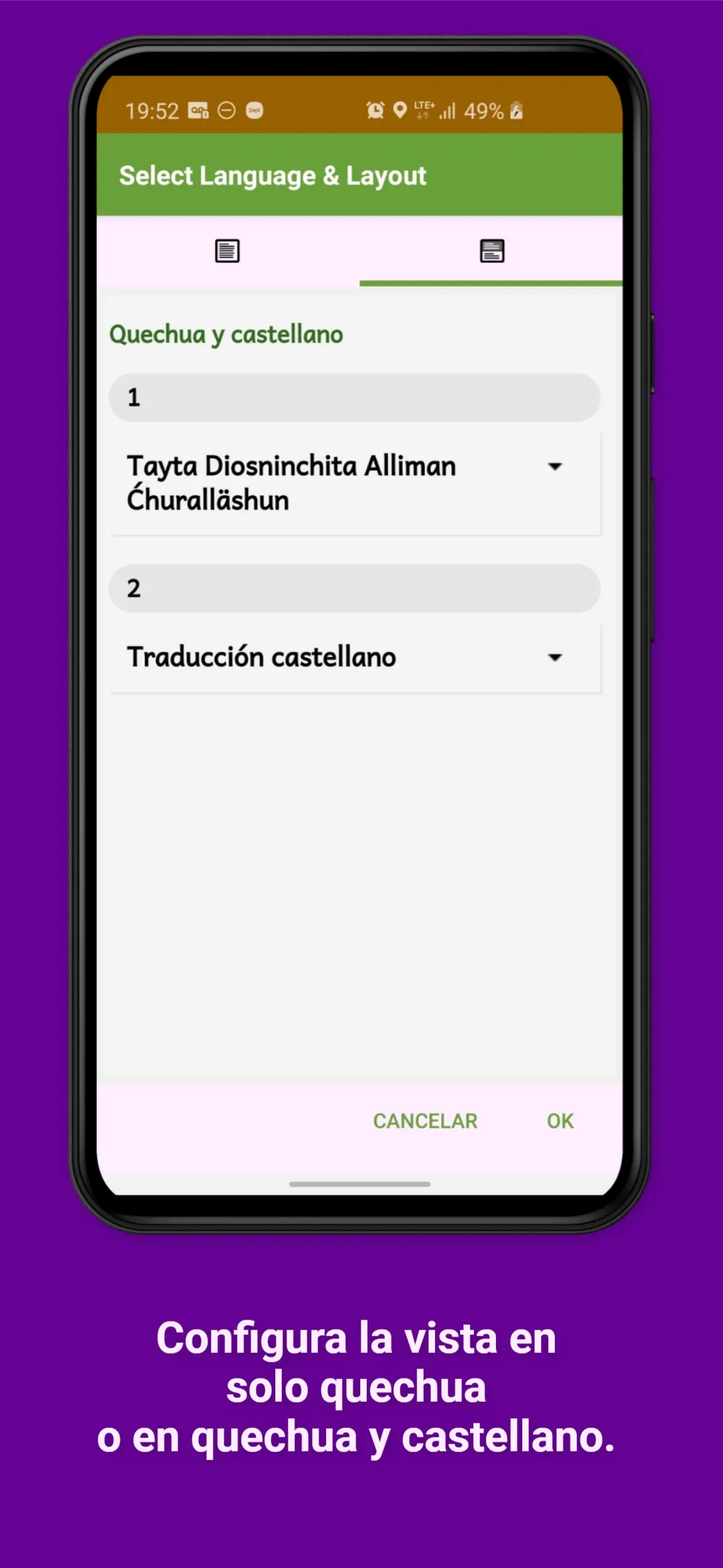 Tayta Diosninchita Alabashun | Indus Appstore | Screenshot