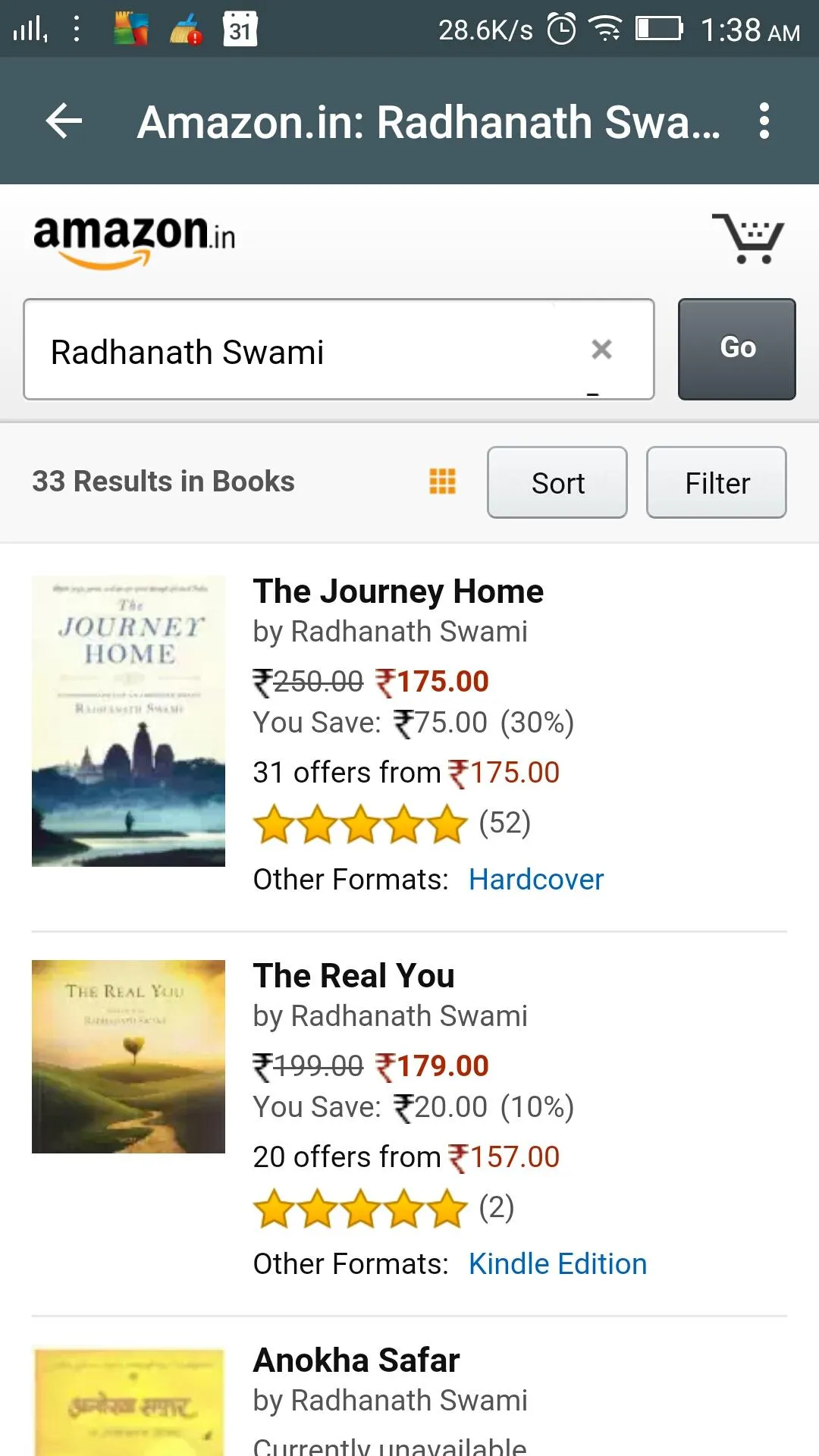 Radhanath Swami | Indus Appstore | Screenshot