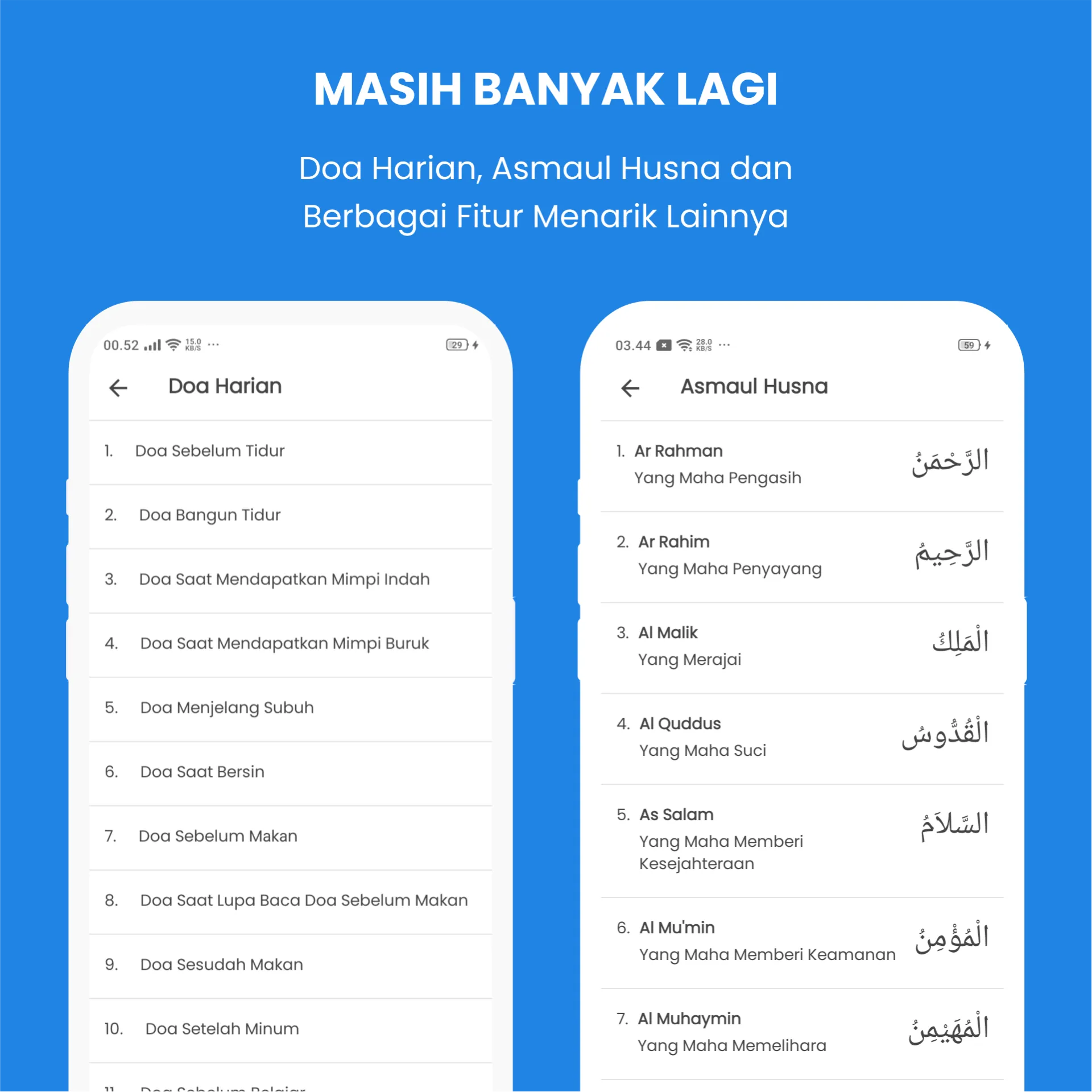 AlQuran 30 Juz Tanpa Internet | Indus Appstore | Screenshot