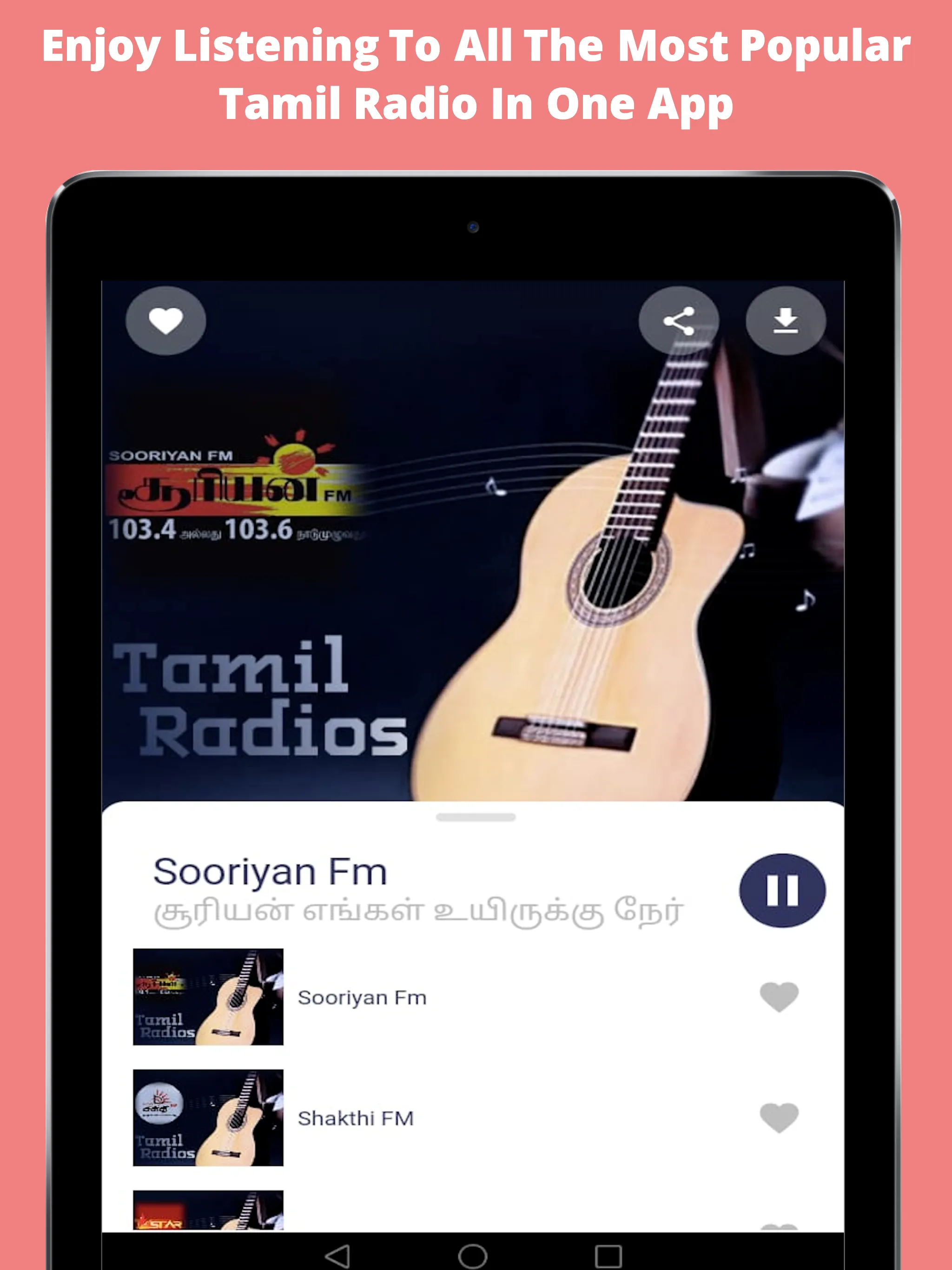 Tamil Radios | Live Streaming | Indus Appstore | Screenshot