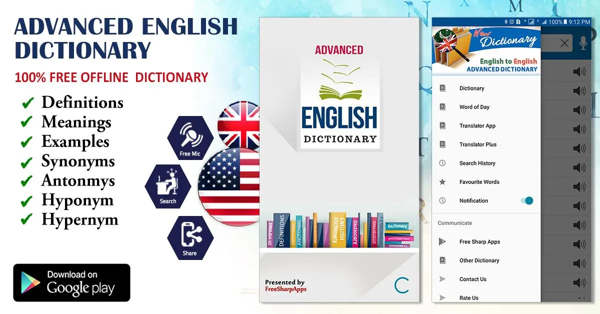 Offline English Dictionary | Indus Appstore | Screenshot