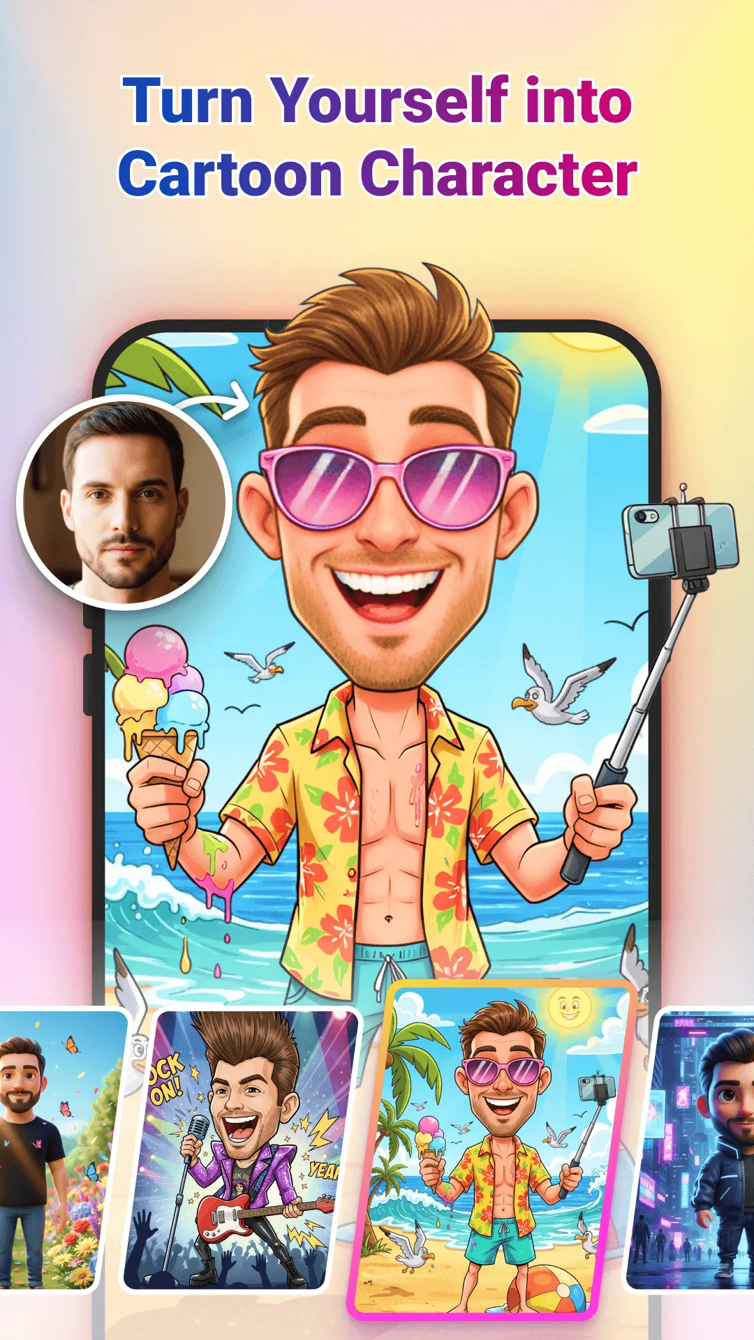 Toon.ly- AI Cartoon Photo Edit | Indus Appstore | Screenshot