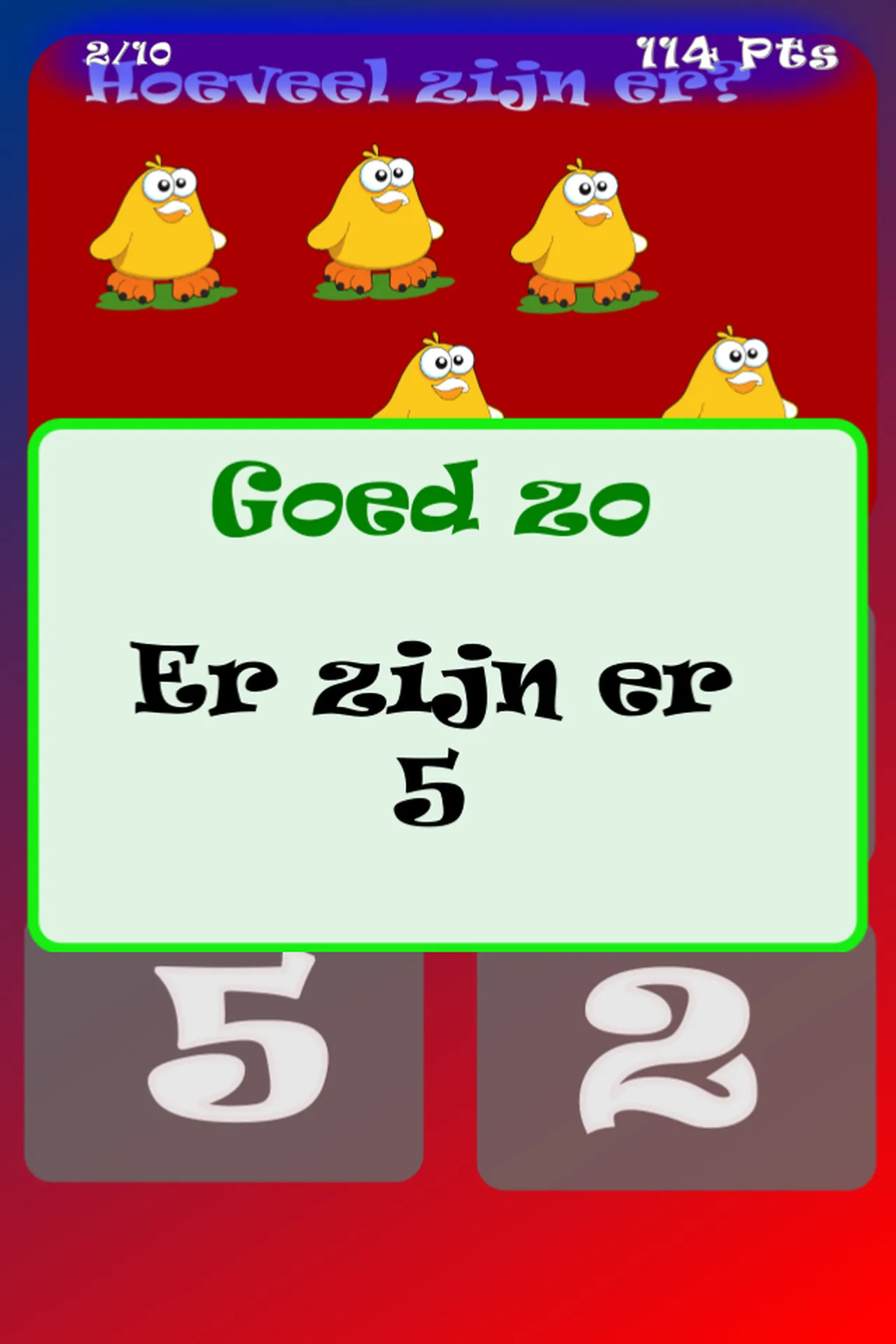 Rekenen Groep 2 basisschool | Indus Appstore | Screenshot