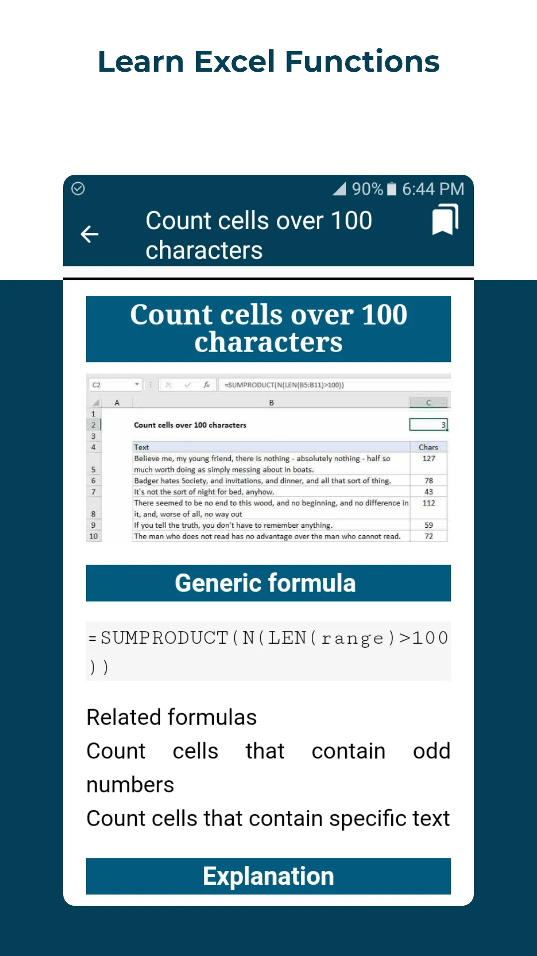 Excel Formulae and Functions | Indus Appstore | Screenshot