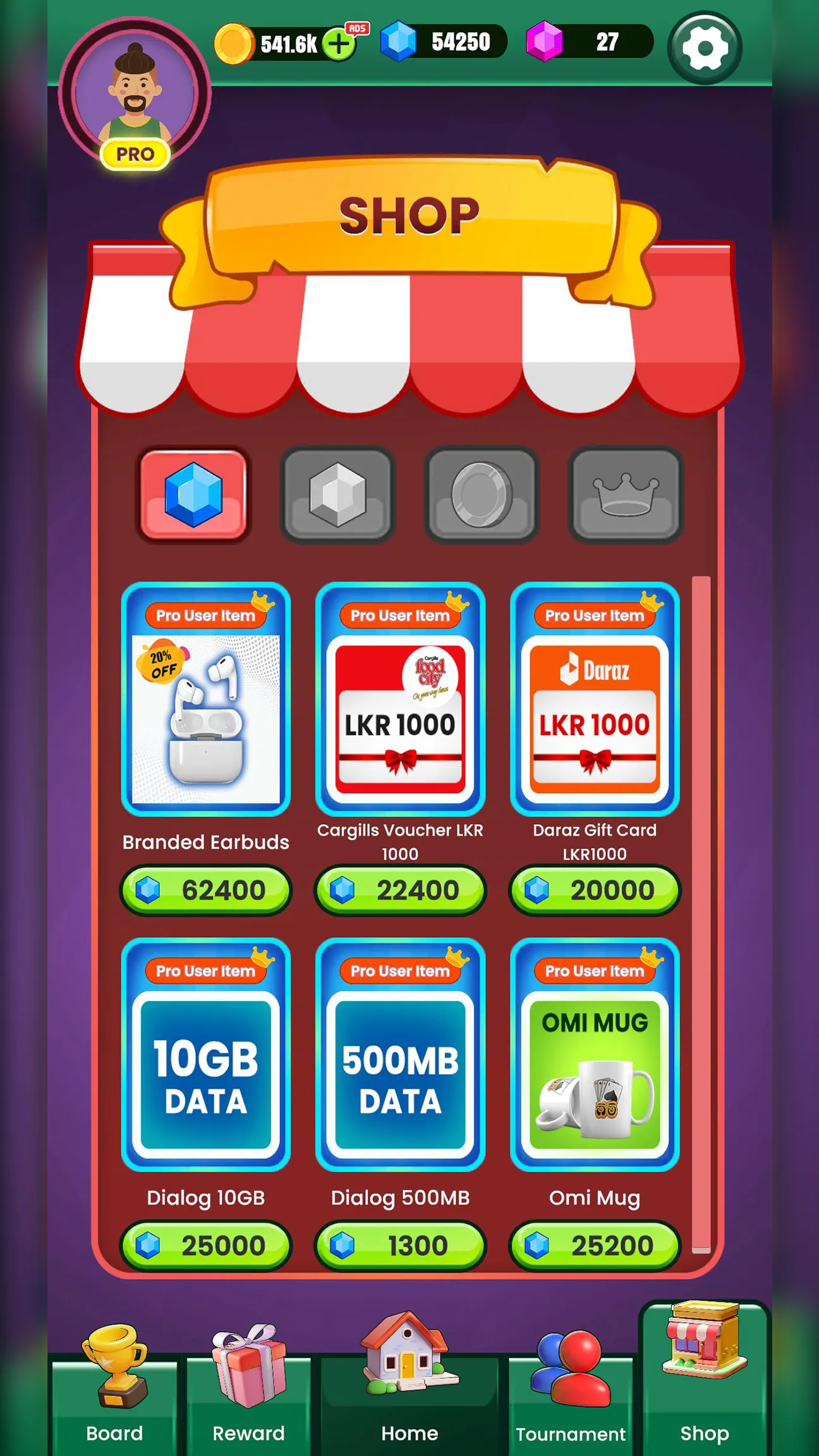 Omi Game: Sinhala Card Game | Indus Appstore | Screenshot