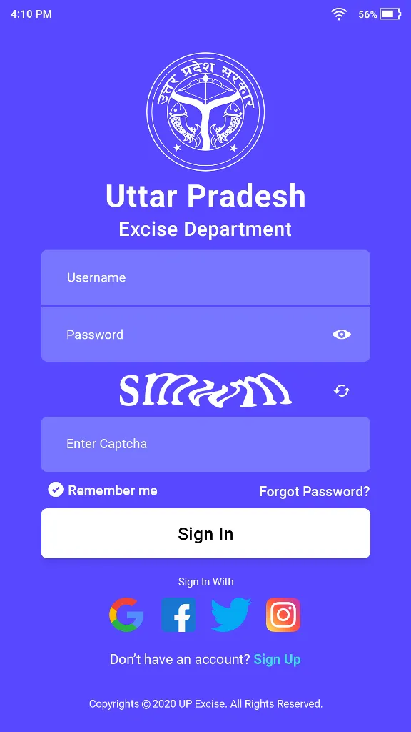 UP Excise Citizen App | Indus Appstore | Screenshot