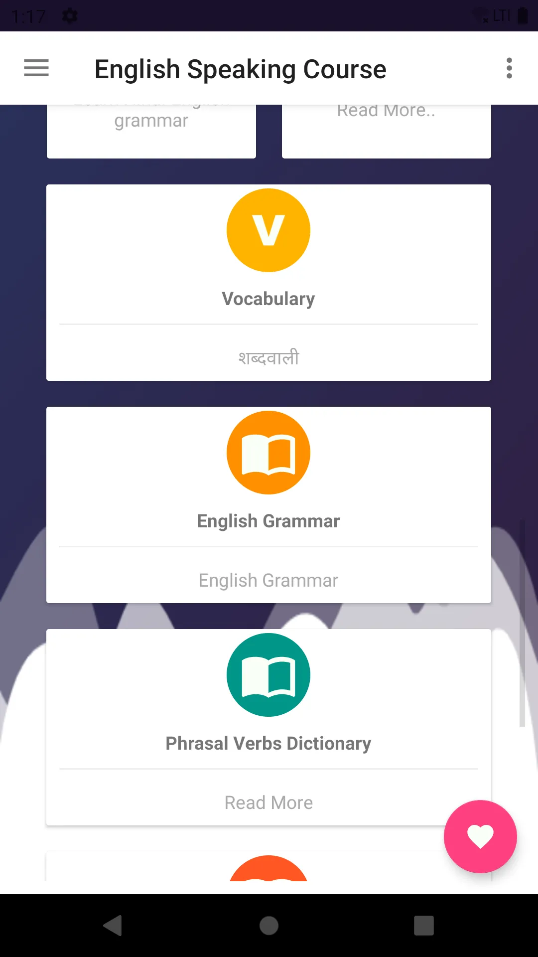 UP Board Solutions all subject | Indus Appstore | Screenshot