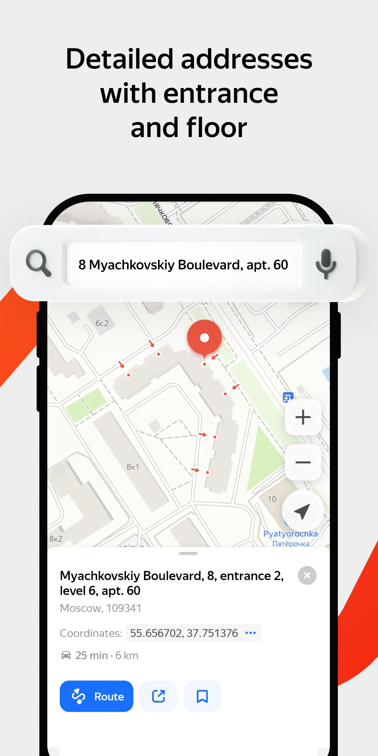 Yandex Maps and Navigator | Indus Appstore | Screenshot