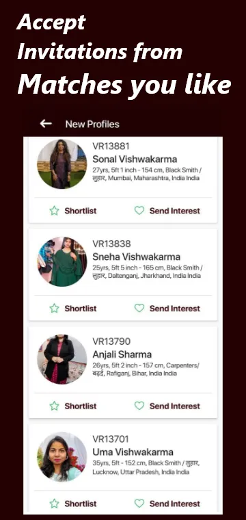 Vishwakarma Rishtey Matrimony | Indus Appstore | Screenshot