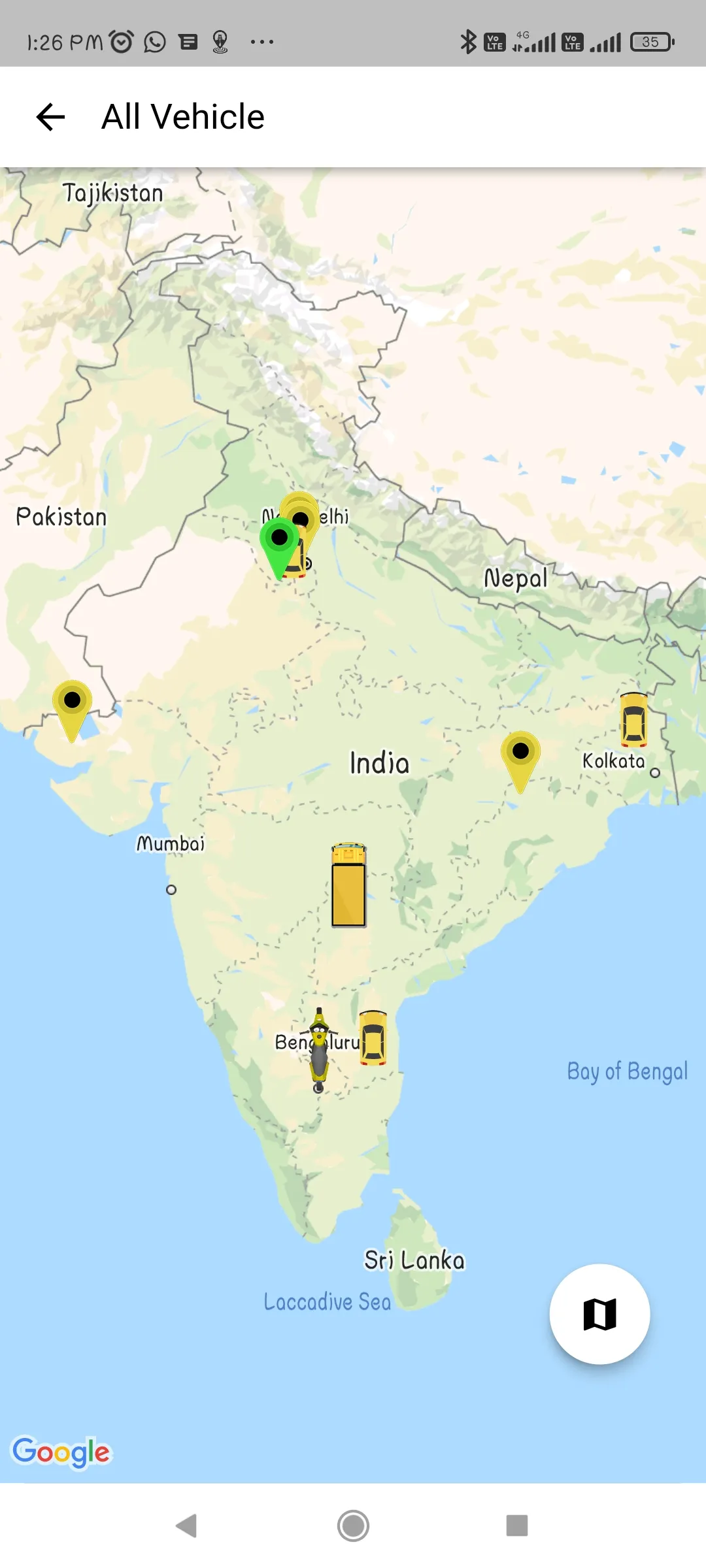 Trackurate | Indus Appstore | Screenshot
