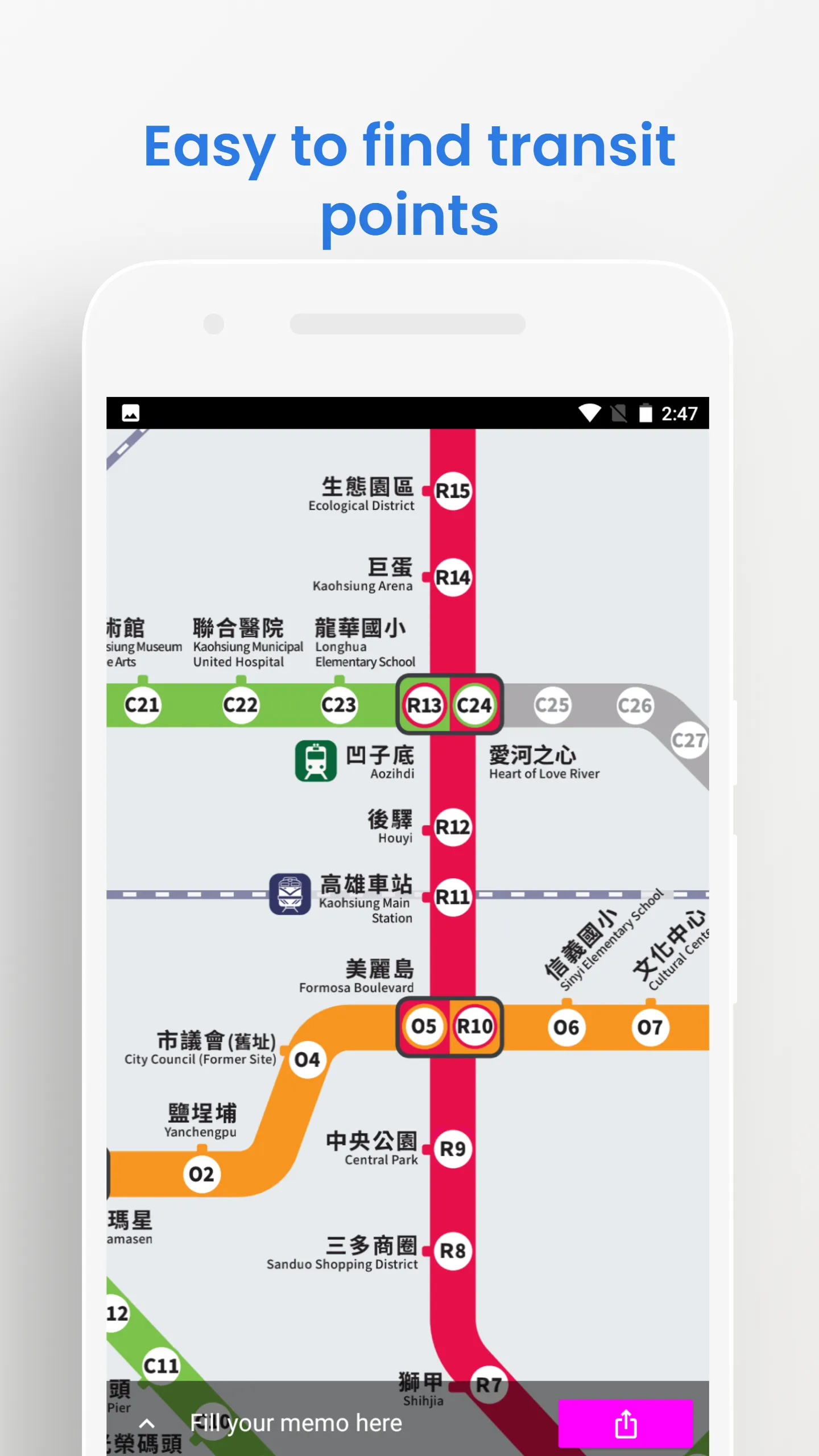 TAIPEI METRO MRT TRAVEL GUIDE | Indus Appstore | Screenshot