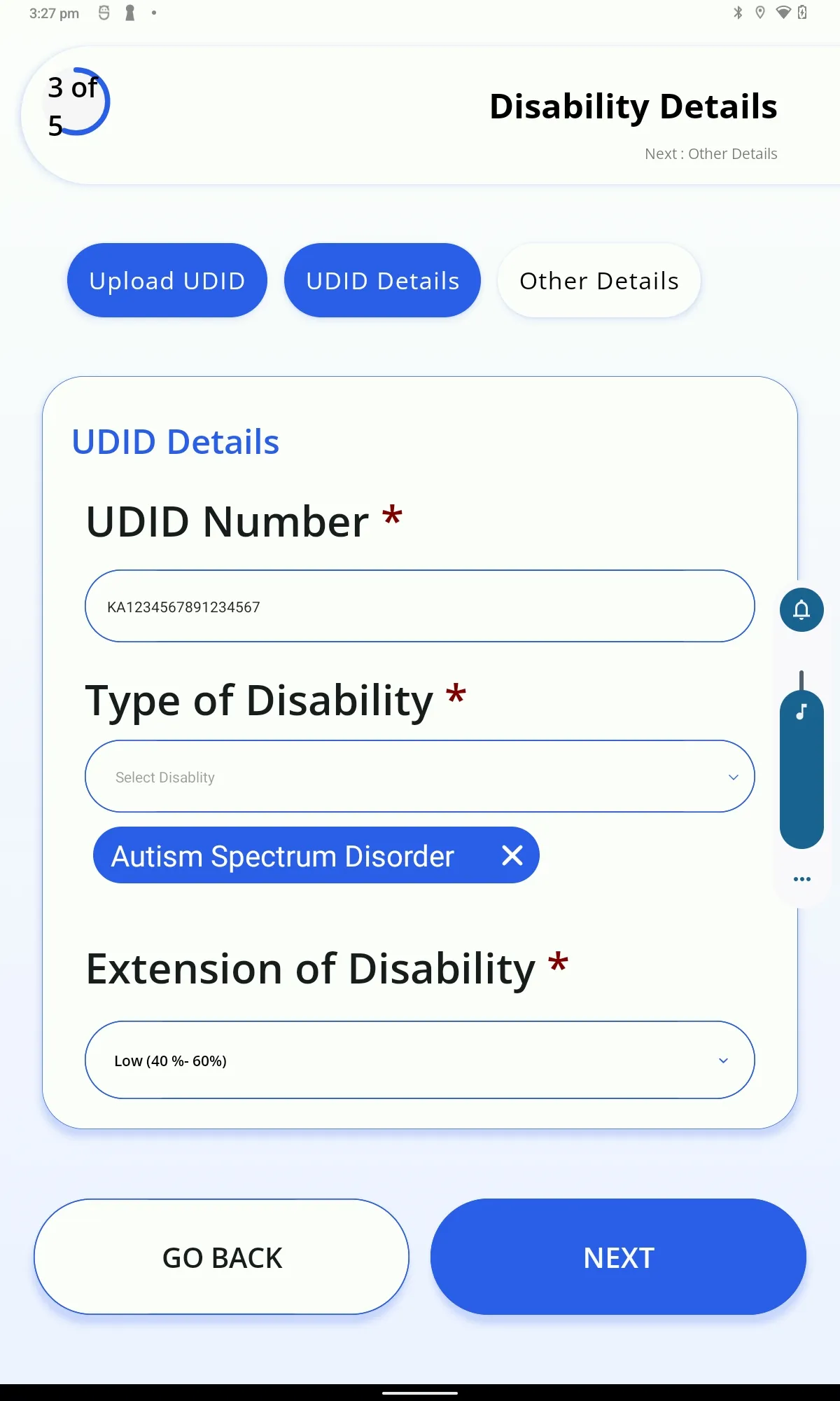 Adidvara | Indus Appstore | Screenshot
