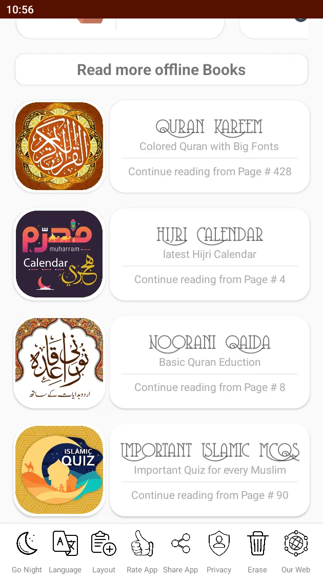 Namaz e Nabavi نماز نبوی ﷺ | Indus Appstore | Screenshot