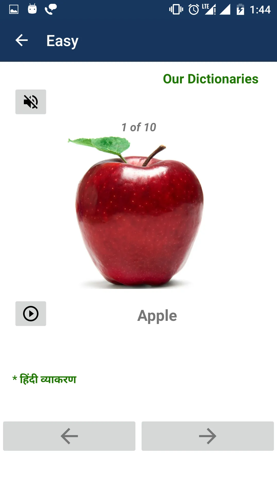 Fruits Names Learning for Kids | Indus Appstore | Screenshot