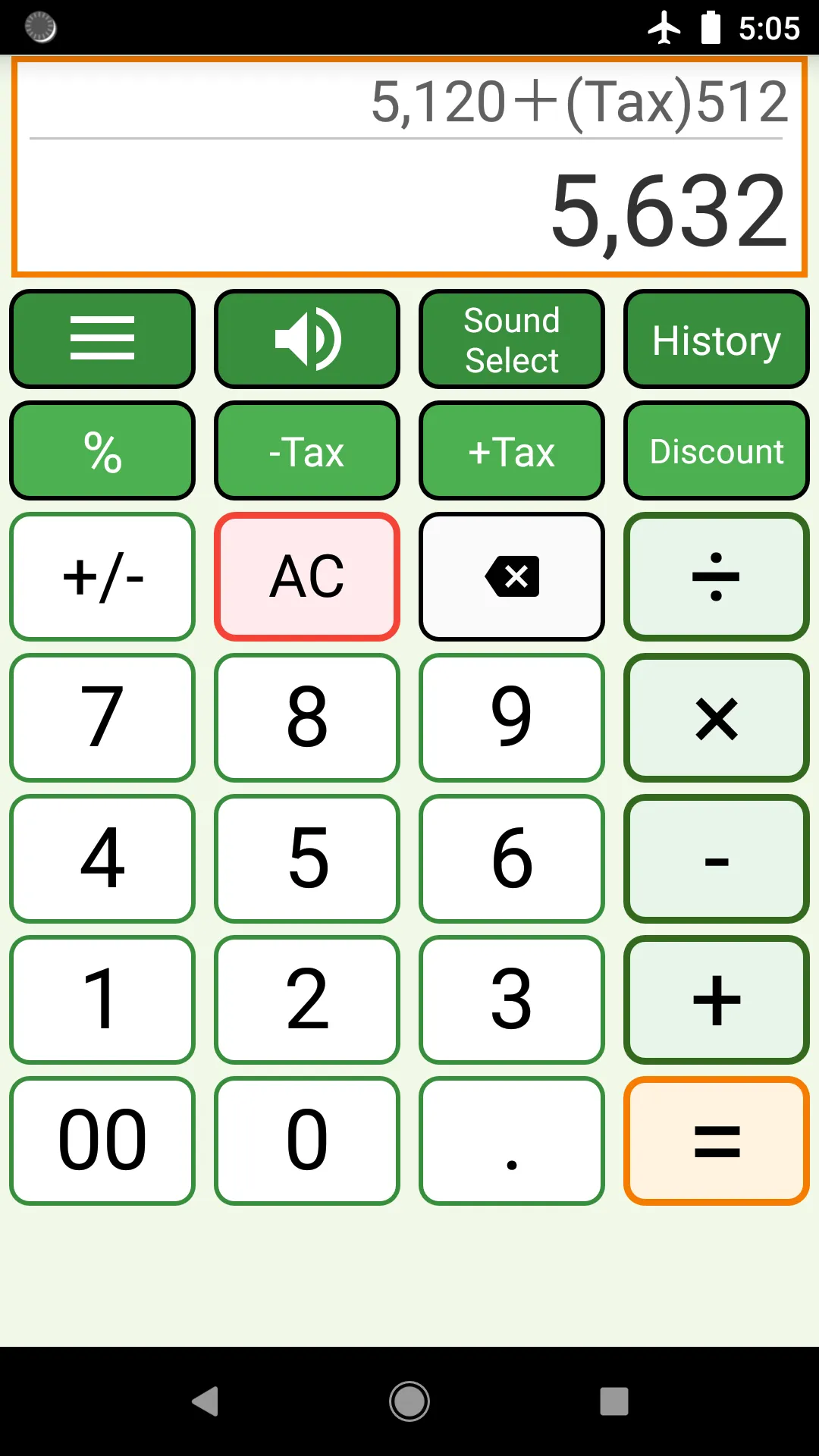 Calculator with Sound | Indus Appstore | Screenshot
