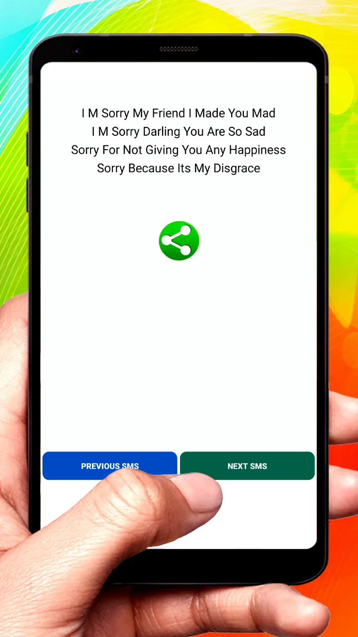 Sorry SMS Text Message | Indus Appstore | Screenshot