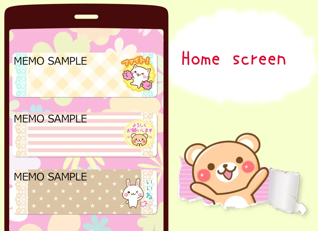 Sticky Note Honorific bear | Indus Appstore | Screenshot