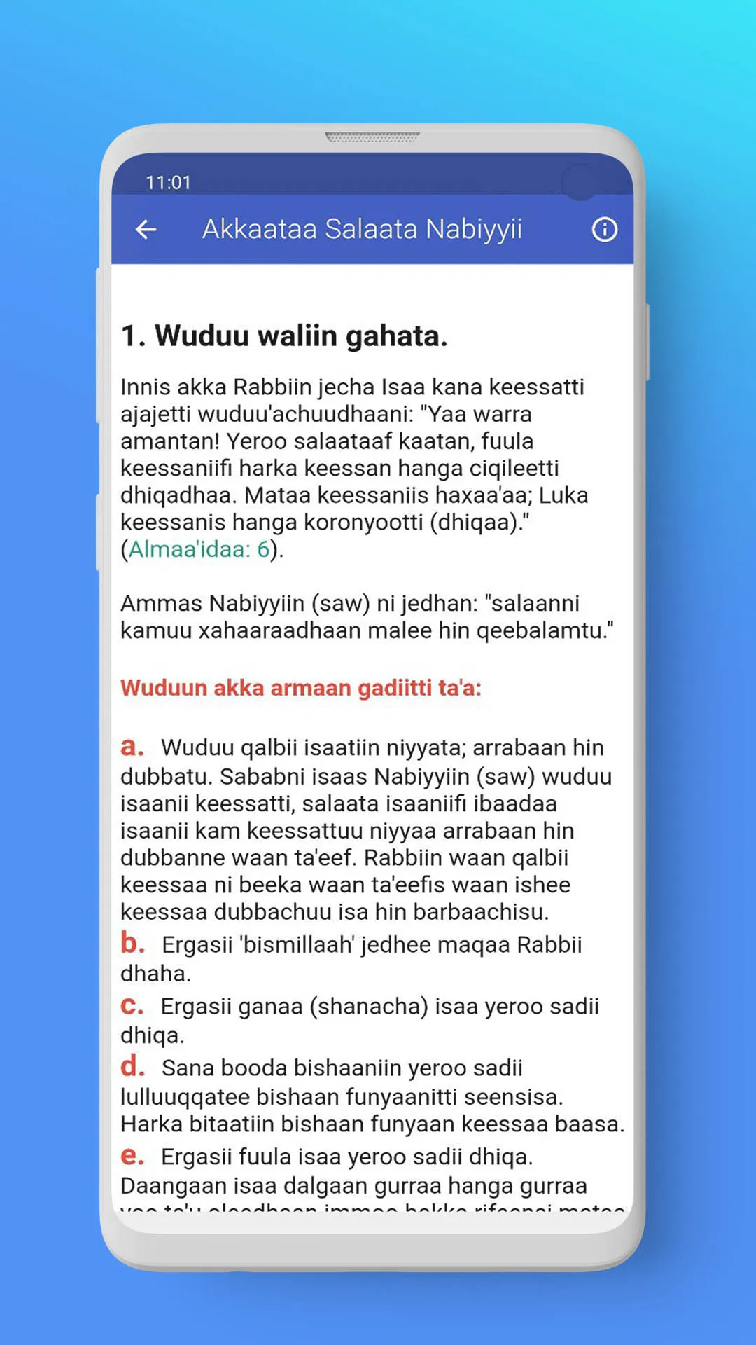 Akkaataa Salaata Nabiyyii | Indus Appstore | Screenshot