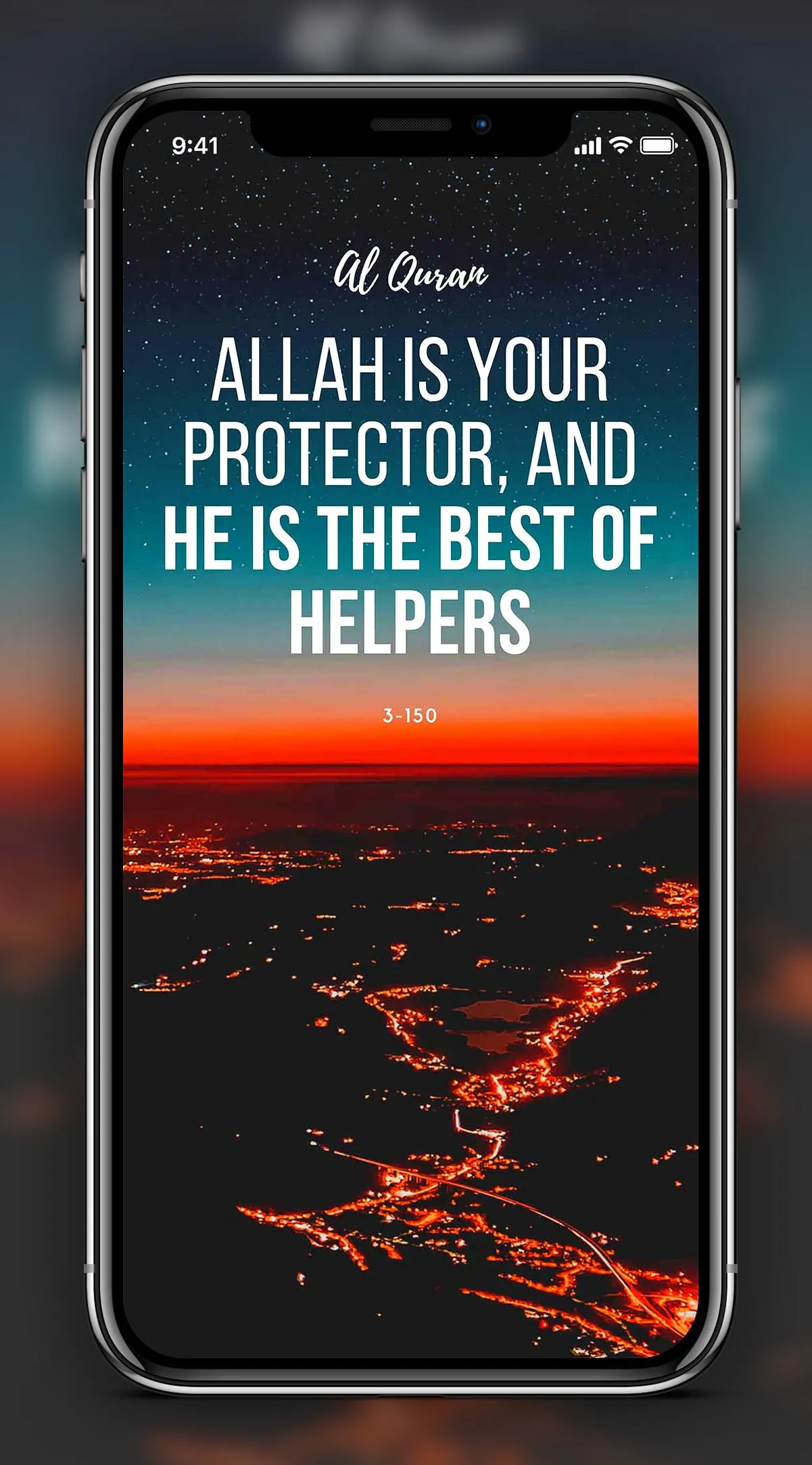 Islamic Quotes | Indus Appstore | Screenshot