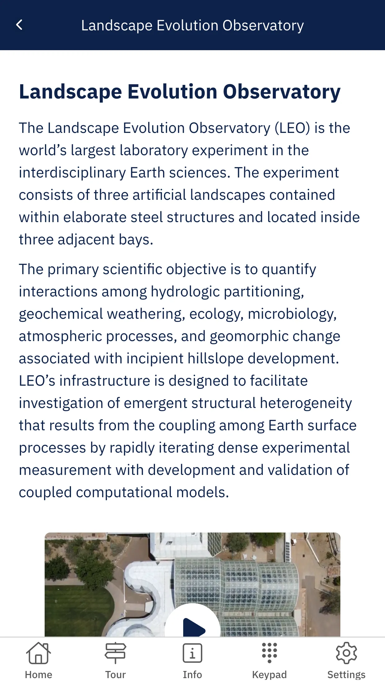 Biosphere 2 | Indus Appstore | Screenshot