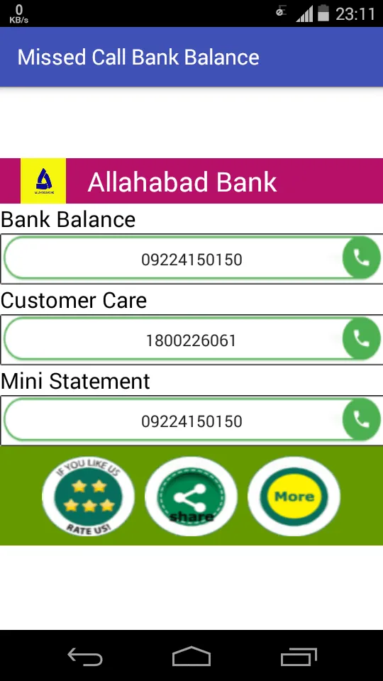 Missed Call Bank Balance | Indus Appstore | Screenshot