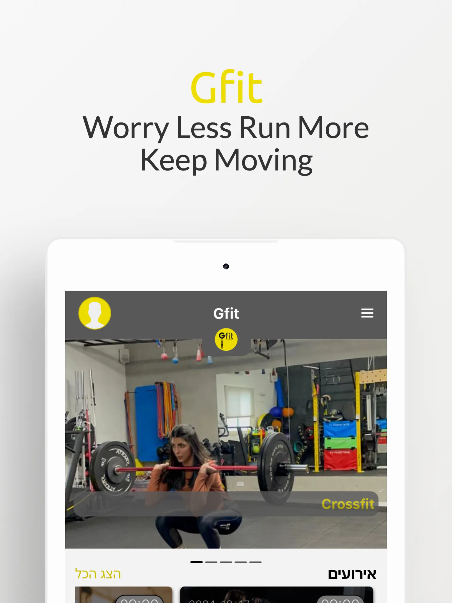 Gfit | Indus Appstore | Screenshot