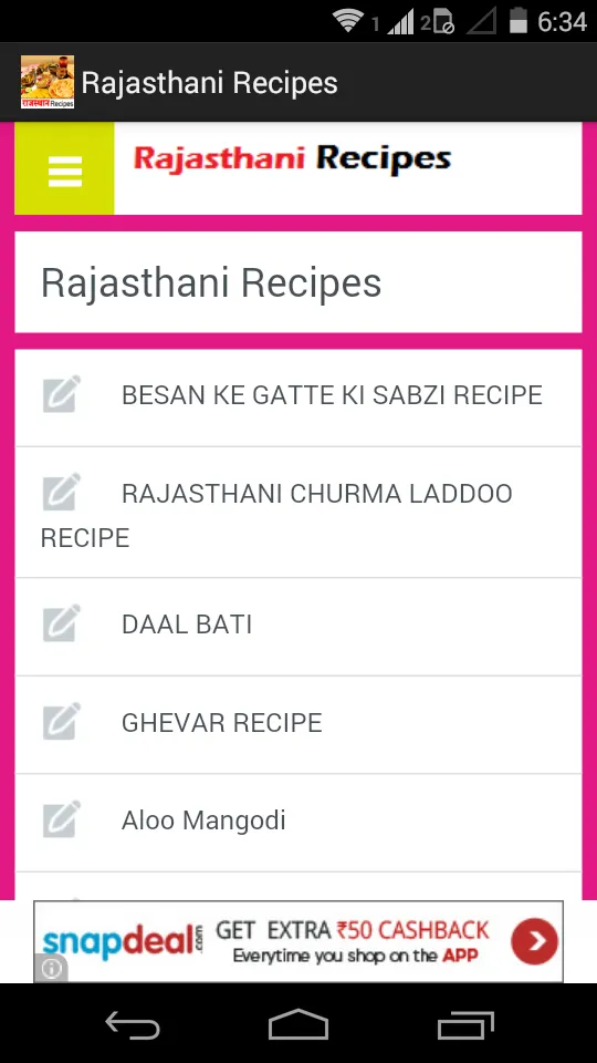 Rajasthani Recipes | Indus Appstore | Screenshot