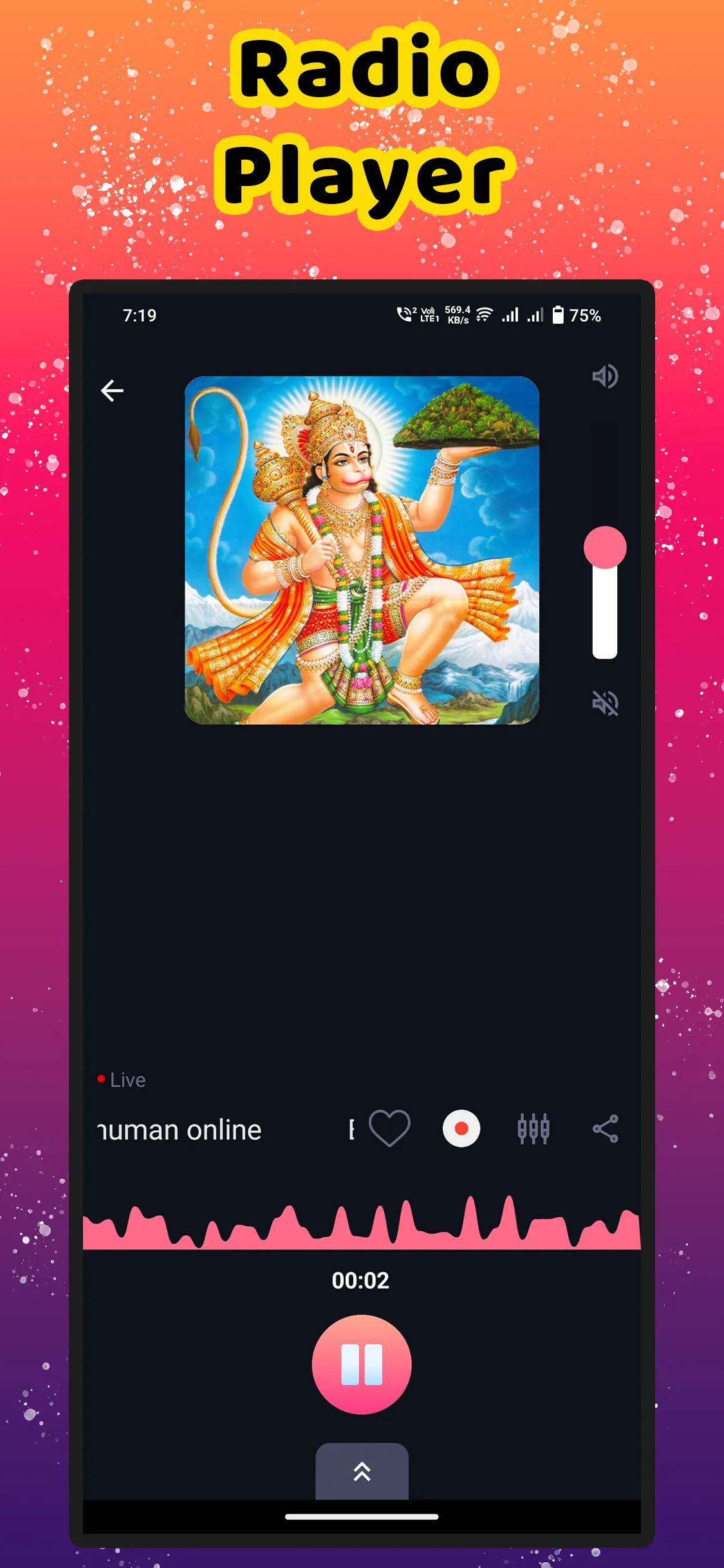 All India Radio - FM Radio | Indus Appstore | Screenshot