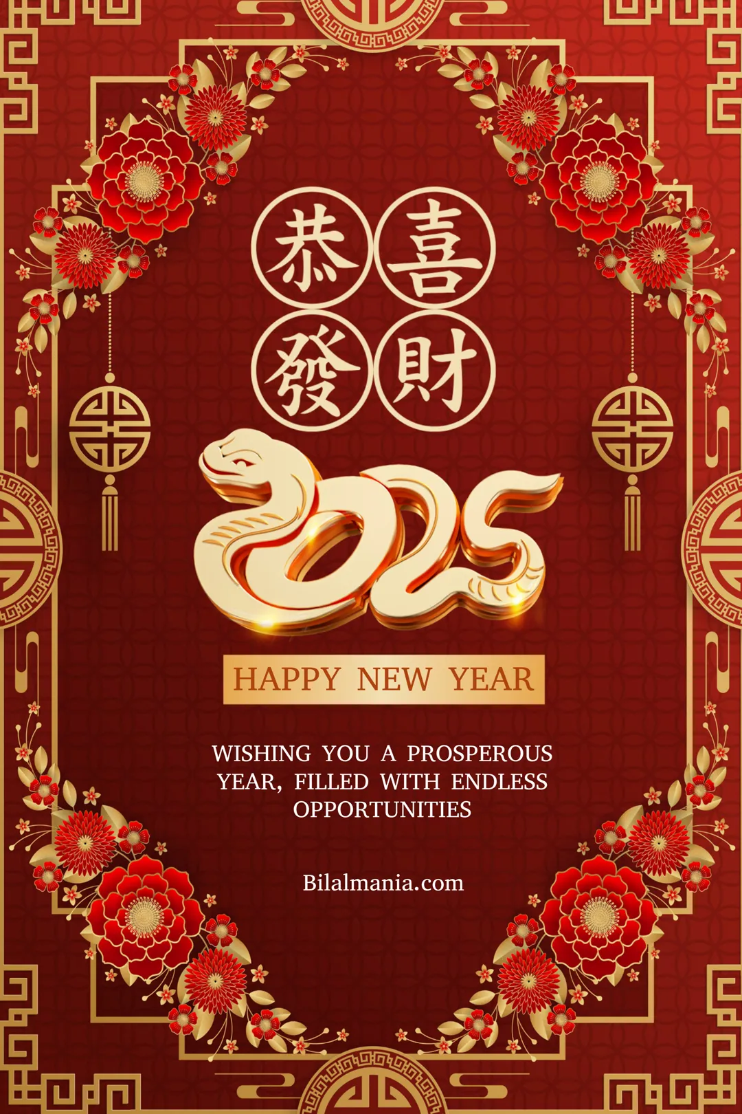 Happy Chinese New Year 2025 | Indus Appstore | Screenshot