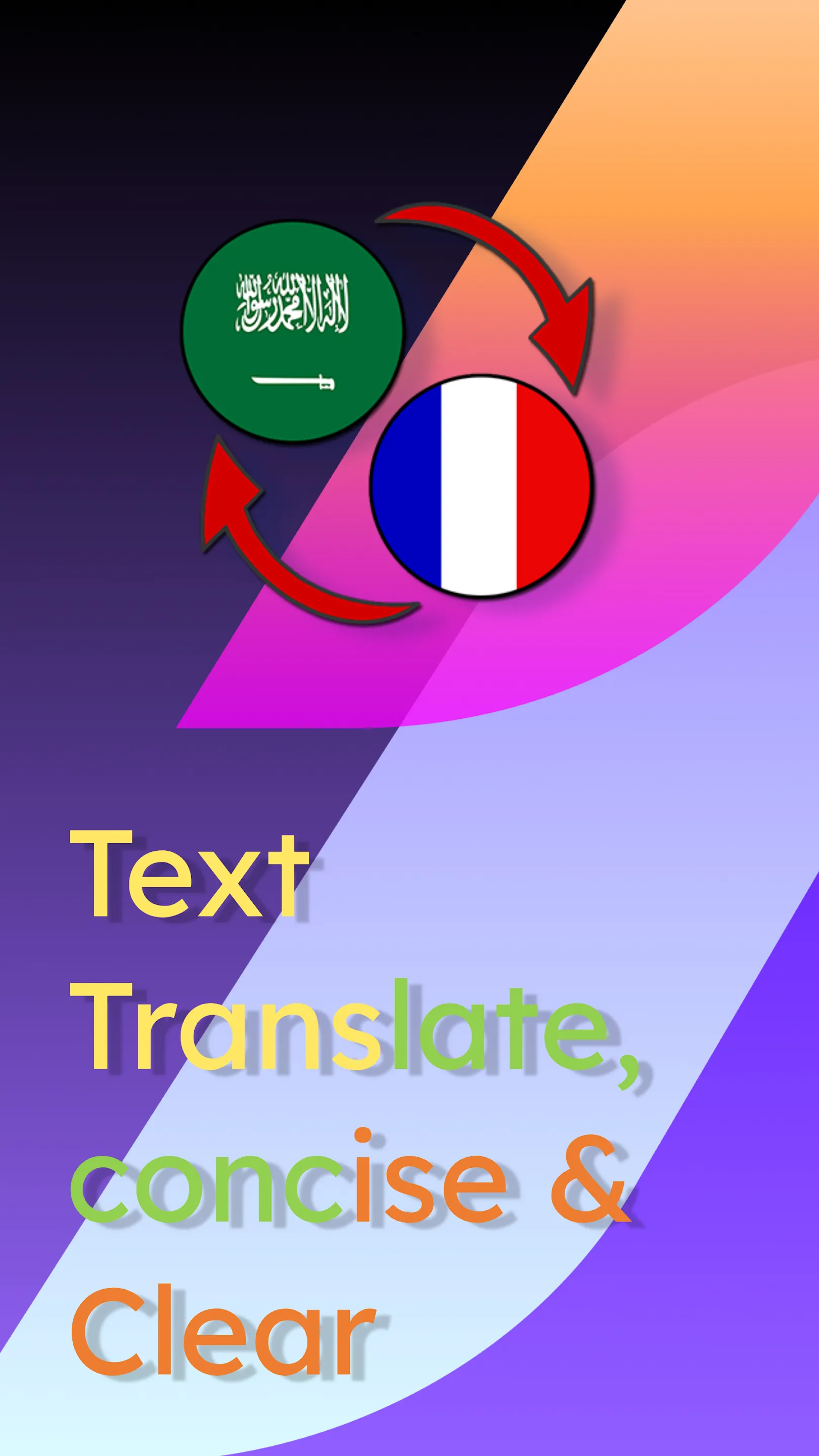 Arabic French Translate | Indus Appstore | Screenshot