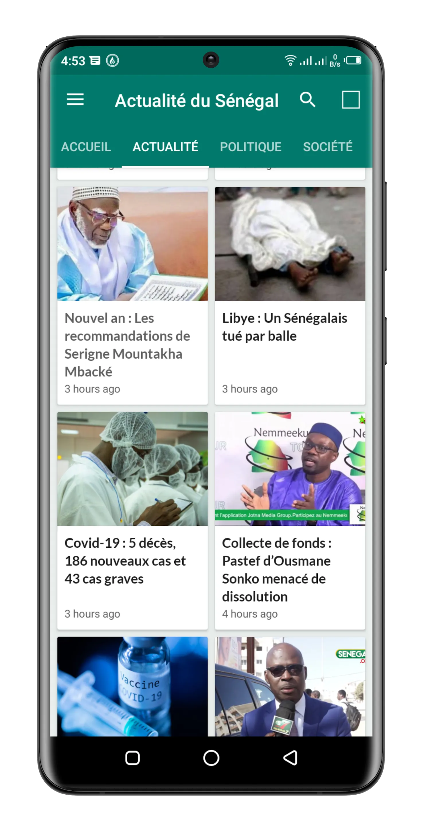 Sénégal Actualités. | Indus Appstore | Screenshot