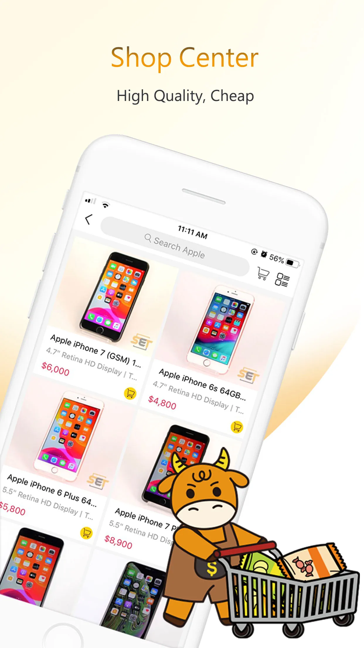 SET | Indus Appstore | Screenshot