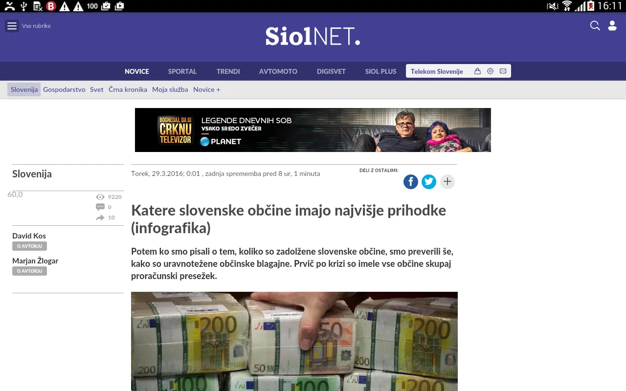 Siol.net | Indus Appstore | Screenshot