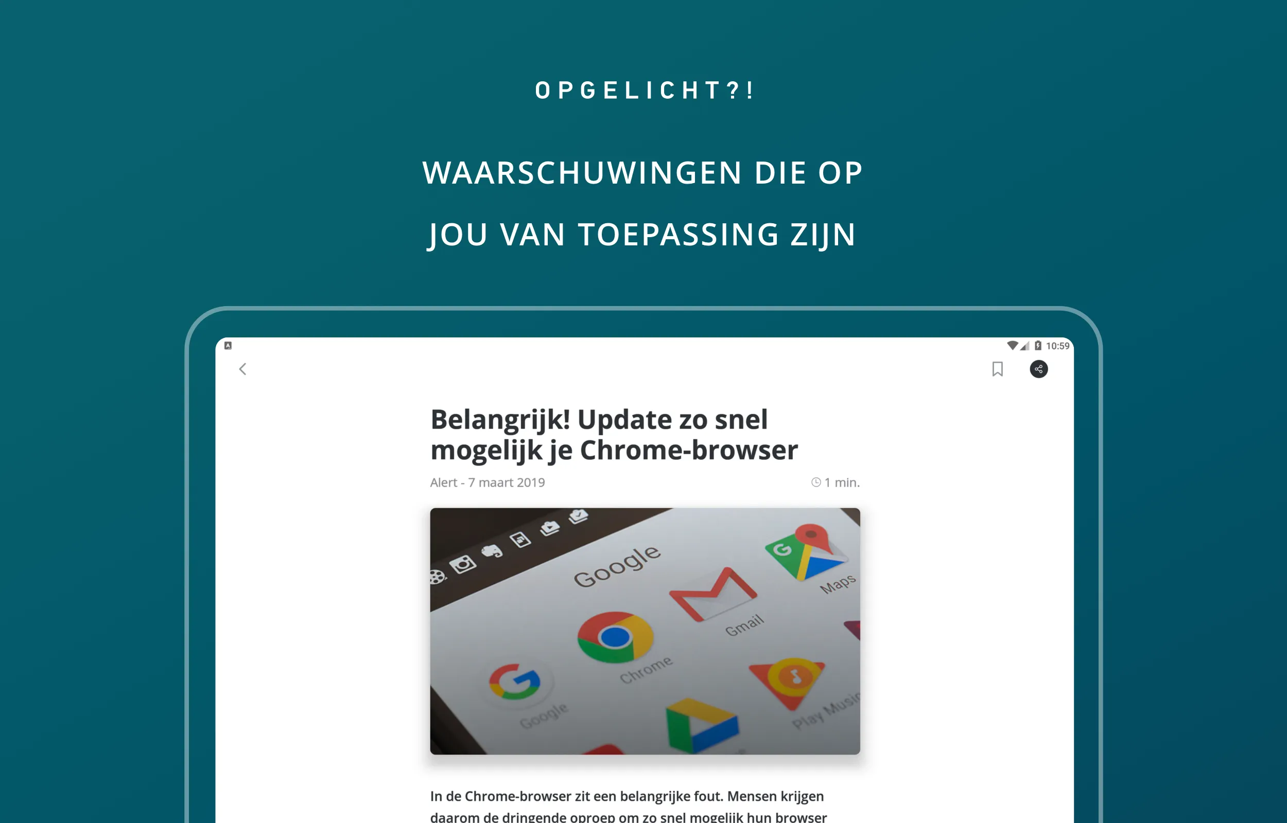 Opgelicht?! | Indus Appstore | Screenshot