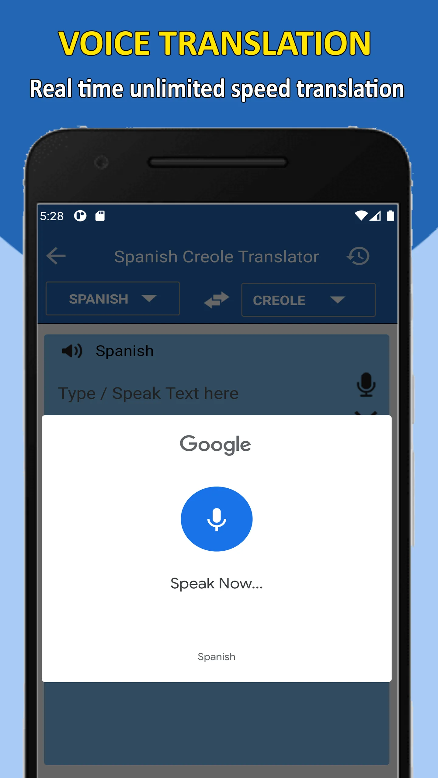 Traduction Creole Espagnol | Indus Appstore | Screenshot