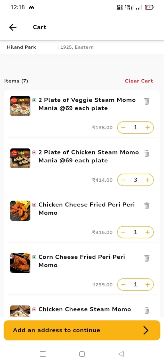 Wow Eats | Indus Appstore | Screenshot