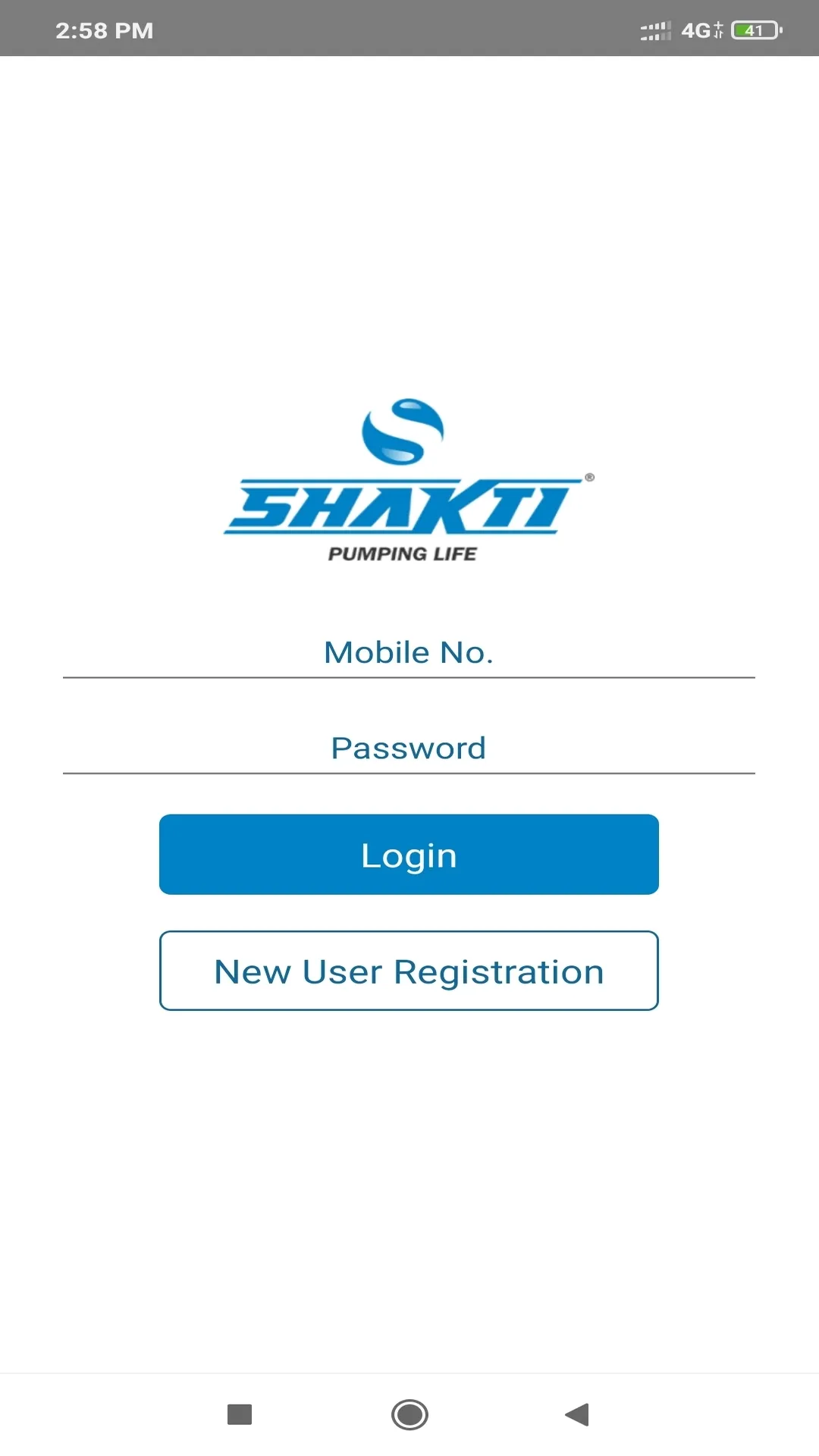 Shakti Installer App | Indus Appstore | Screenshot