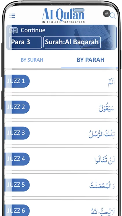 Al Quran English Translation | Indus Appstore | Screenshot