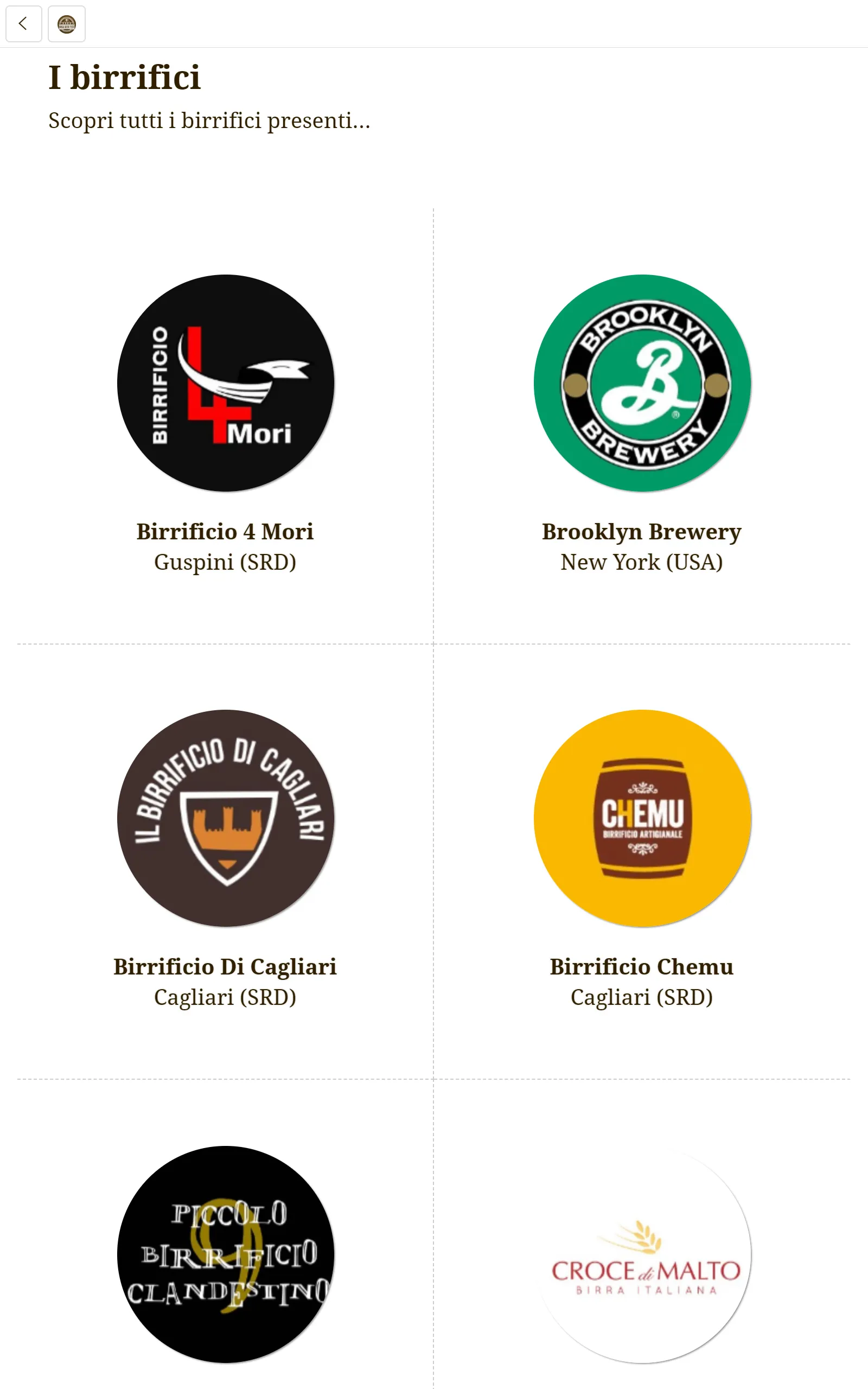 Bosa Beer Fest | Indus Appstore | Screenshot