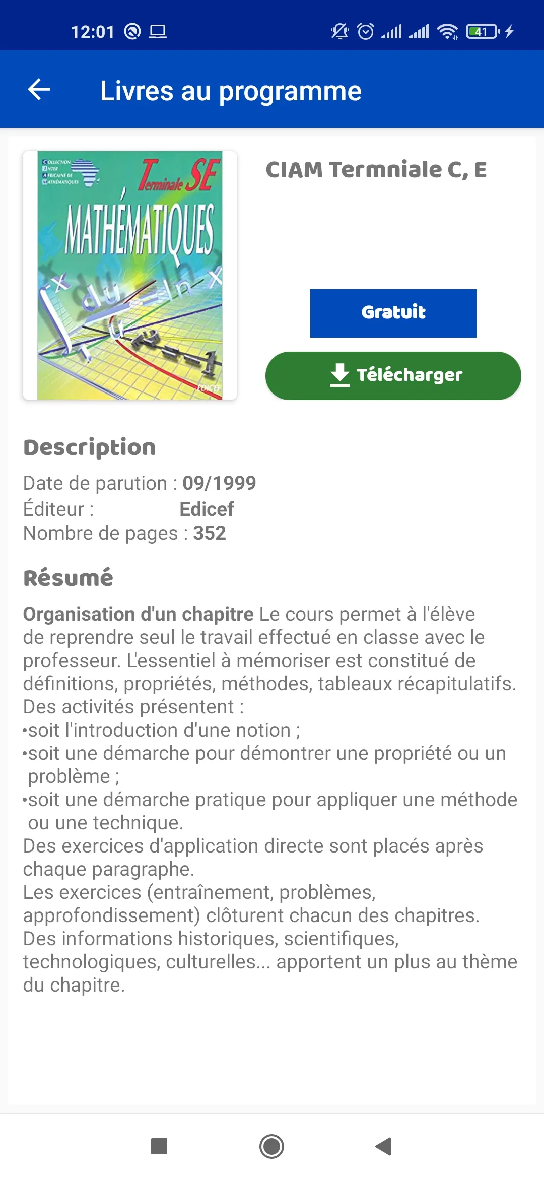 Ekolo Soutien Scolaire | Indus Appstore | Screenshot